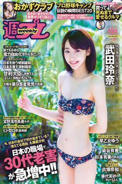 一个人被3个人同时C了怎么办