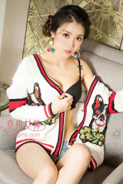 邪神传说无删减全文