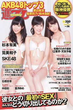 如意传
