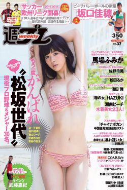 情难自控